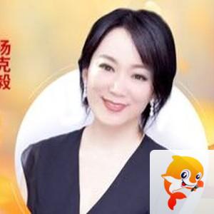 花眠🎤V娱热点