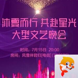 纳兰＿🎤V娱热点