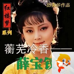 王老王.