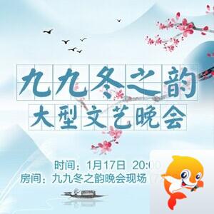 流云🎤V娱热点