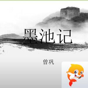 张莉