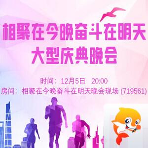 墨馨儿🎤V娱热点