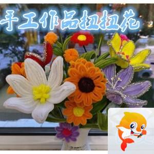 雪儿🎤V娱热点