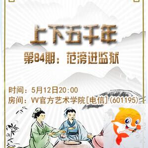 懒人