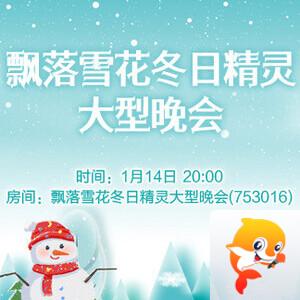 苹果🎤V娱热点