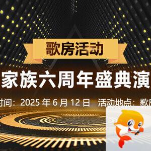 李湘🎤V娱热点