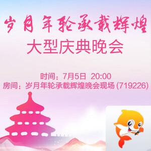 战友🎤V娱热点