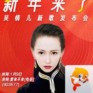 战友🎤V娱热点