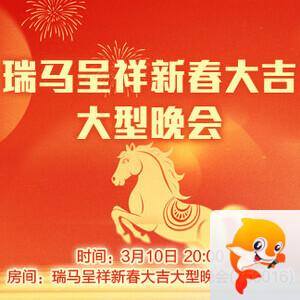 背影🎤V娱热点