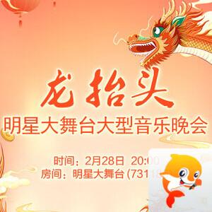 小敏🎤v娱热点