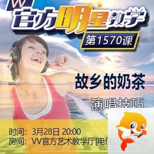 静一静🎤V娱热点