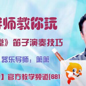 雪峰🎤V娱热点