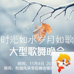 般若🎤V娱热点