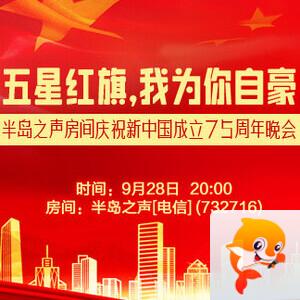 雪莹🎤V娱热点