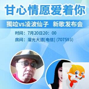 流云🎤V娱热点