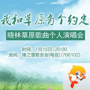 金武🎤V娱热点