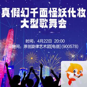 随缘🎤v娱热点