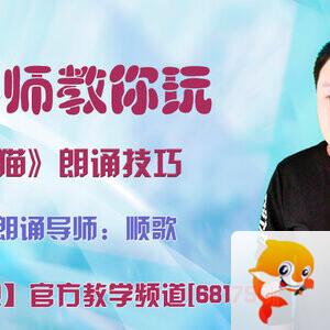 港湾🎤V娱热点