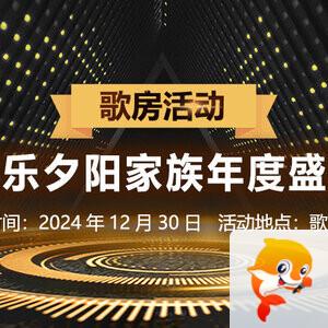 李湘🎤V娱热点