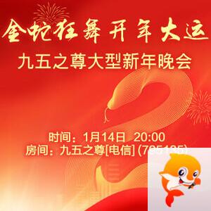 雨田🎤V娱热点