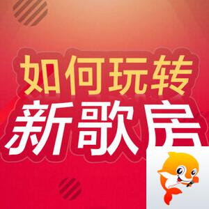 vv官方