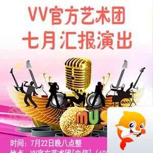 背影_🎤V娱热点