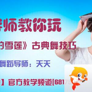 战友🎤V娱热点