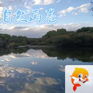 雪儿🎤V娱热点