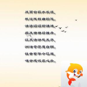 落雪🎤V娱热点