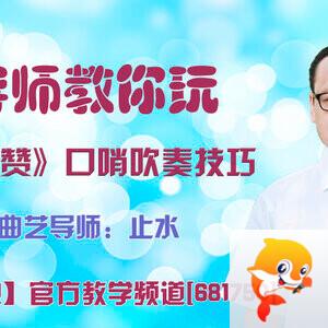 港湾🎤V娱热点