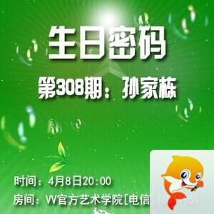 记者-无言