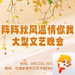 小敏🎤v娱热点