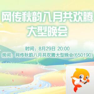 沛滢🎤V娱热点