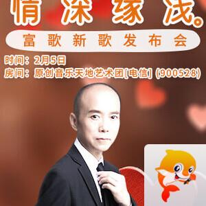 向日葵🎤V娱热点