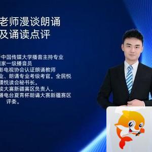 【朗诵艺术】影儿