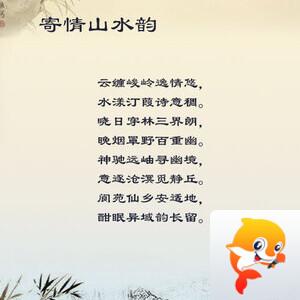 落雪🎤V娱热点