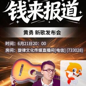 战友🎤V娱热点