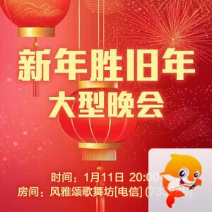 海涛🎤V娱热点