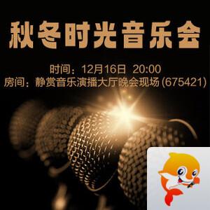 林黛🎤V娱热点