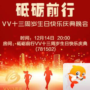 小敏🎤v娱热点