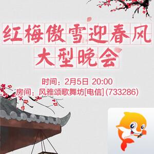 海涛🎤V娱热点