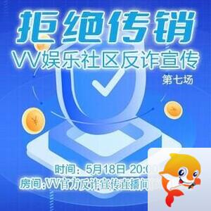 纳兰＿🎤V娱热点