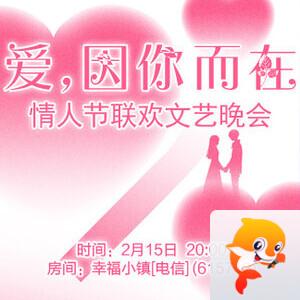 雨田🎤V娱热点