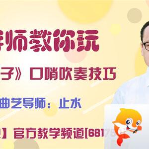 战友🎤V娱热点