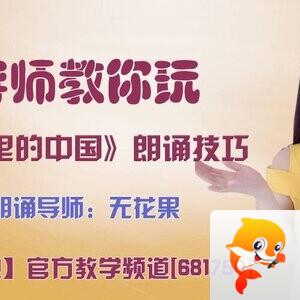 雪儿🎤V娱热点