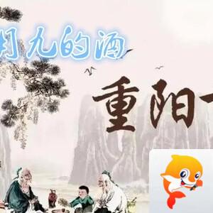 雪儿🎤V娱热点