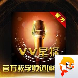 飞沙🎤V娱热点