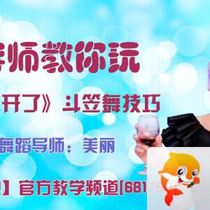 春雨🎤V娱热点