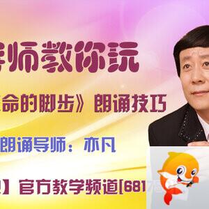 落雪🎤V娱热点