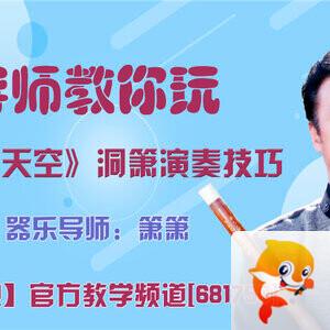 春雨🎤V娱热点
